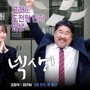 넥센타이어 이미지