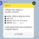 목동종합운동장(10번게이트, 남문) | 포켓몬 페스티벌 2022 아기랑 다녀온 후기, 괜히갔다^^
