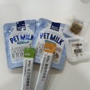 플로라펜션민박