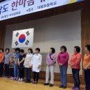 대평초등학교 이미지