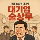 세영인터네셔널