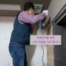 진등1길 이미지