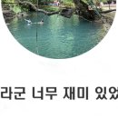 주식회사 해피투어 - 군포시 | 주식회사 해피투어