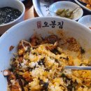 CU 거두점 네이버블로그