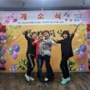 주식회사 한국인터넷교육