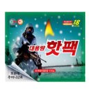 해피데이 이미지