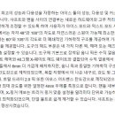 아이스드림 - 마포구 성암로3길 8 | 아이스드림