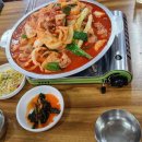 노량진조림전문 이미지