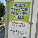꺼구리푸드