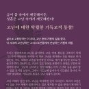 아카데미출판사
