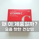이씨양행 네이버블로그