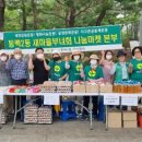동백2동 이미지