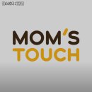 맘스터치 세류점 이미지