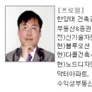 (주)서울파마 이미지