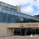 나주복암리고분전시관 이미지