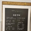 오키나와 온열센타 이미지