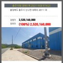 엘씨시스템 이미지