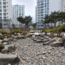 아름고앞 이미지