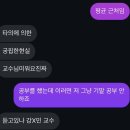 무지개메디칼 | 25년 10월 04주: 무지개 반대편이 어디일지 궁금해서 찾아갔습니다