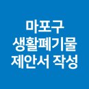 김종현행정사사무소 이미지