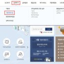 주정차단속-062 이미지