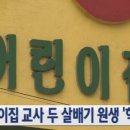 청구어린이집 이미지