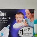 오투앤조이 네이버블로그