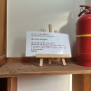 내가2 | 경주 에어비앤비 숙소 추천 내가그린 2 후기