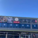 만포식당 | 양주 고기집, 만포갈비 수제 갈비 정식 솔직후기