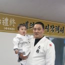 구남유도체육관 이미지