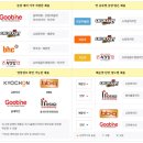 별치킨 이미지