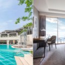 파라다이스호텔 이미지