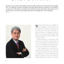 (주)비지팅엔젤스코리아 이미지