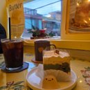 쿠바복싱 | 샤로수길 카페 파블로바 맛집 옐로우버터드림