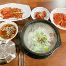 이모네소머리국밥 이미지