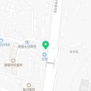 봉담웅지공인중개사사무소 이미지