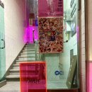 해브피피(HavePP) 이미지