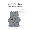 브레드클럽 이미지