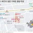 백구보건지소 이미지