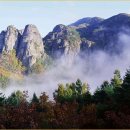 주왕산공원 관리사무소 이미지