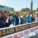 청주시립요양병원 이미지