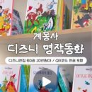 선우헬스케어 이미지