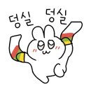능소야한우포차 이미지
