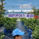 (주)아이어스 이미지