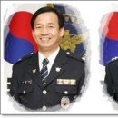 문경파출소 이미지