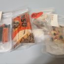 마켓왈(Market Wal) 이미지