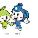 김종오합기도 이미지