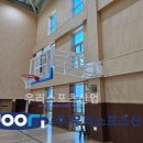 옥길중학교 이미지