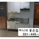 안양5동-1 이미지