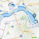 강변자전거길(남) 네이버블로그